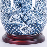 Serenity Ceramic Jar Table Lamp 50cm