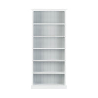 Armand Tall Bookcase 210 x 95cm White